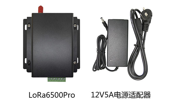 无线模块LoRa6500Pro电源