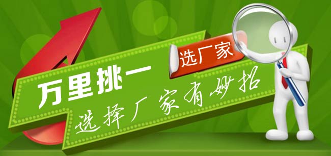 无线收发模块哪家比较好