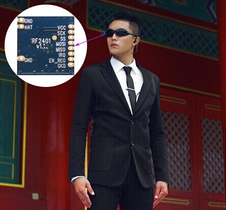猎人眼镜可用思为无线的RF2401无线收发模块进行控制