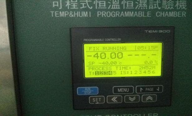 设置恒温箱为-40°