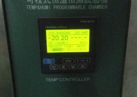 设置恒温箱为-20°