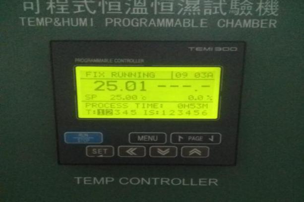 设置恒温箱为25°