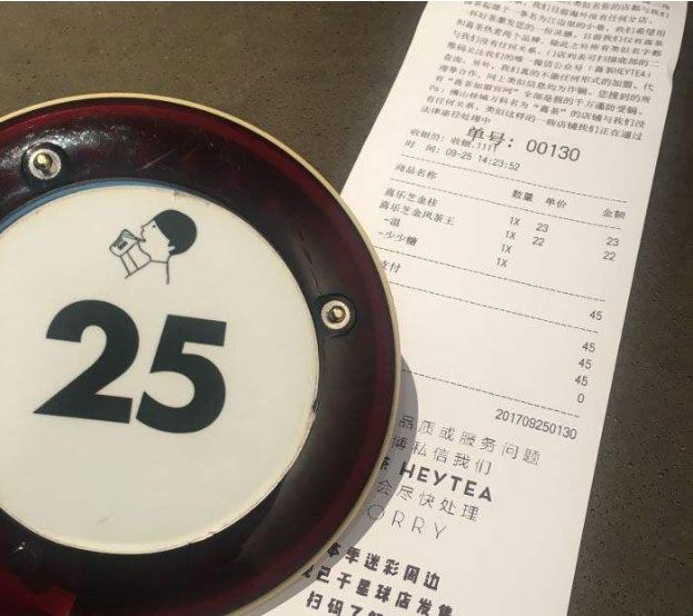 无线模块在叫号取餐器中的应用