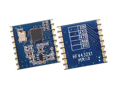 100mW小体积无线收发模块
