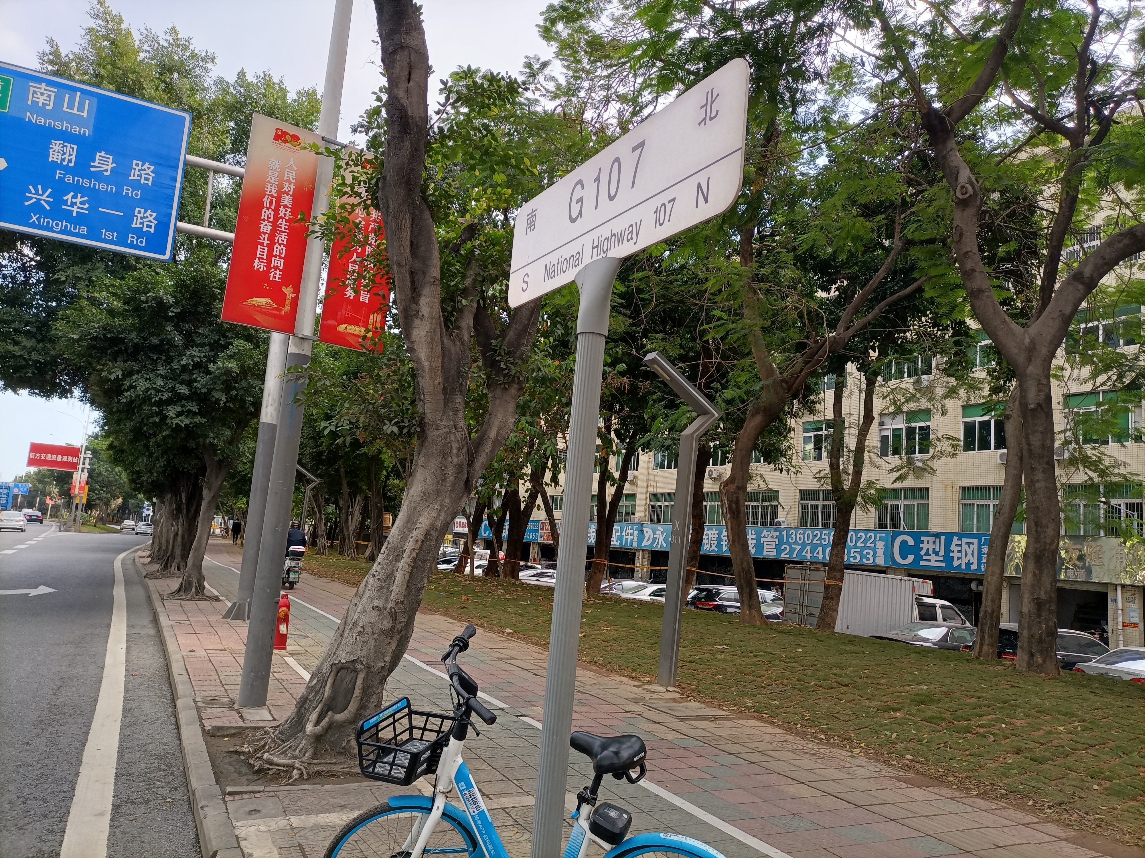 思为无线：蓝牙模块BLE5201通讯距离测试