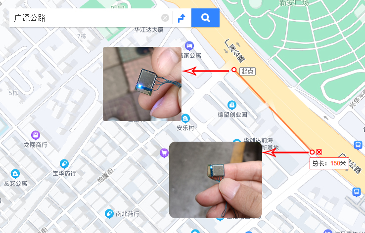 蓝牙模块通讯距离测试