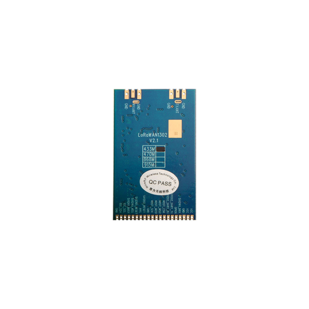 LoRaWAN网关模块LoRaWAN1302