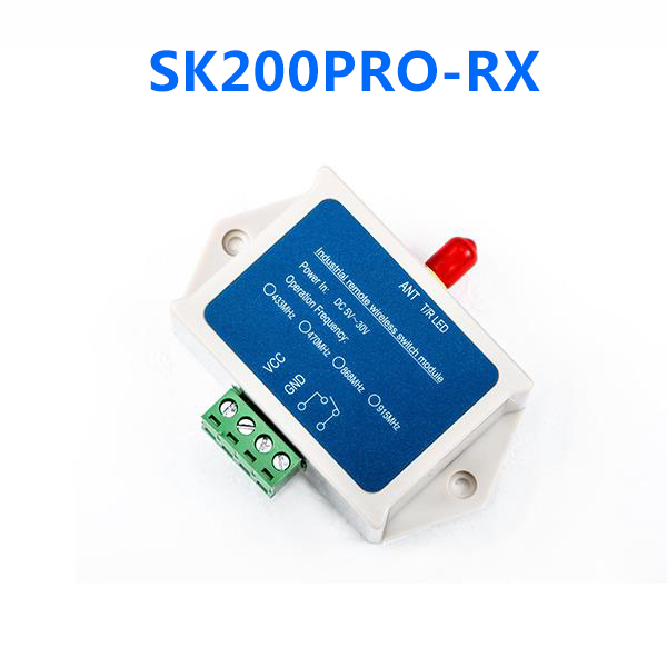 远程无线开关量模块SK200PRO-100mW