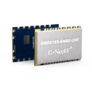 DMR818S数字对讲机模块