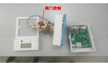 lora无线控制