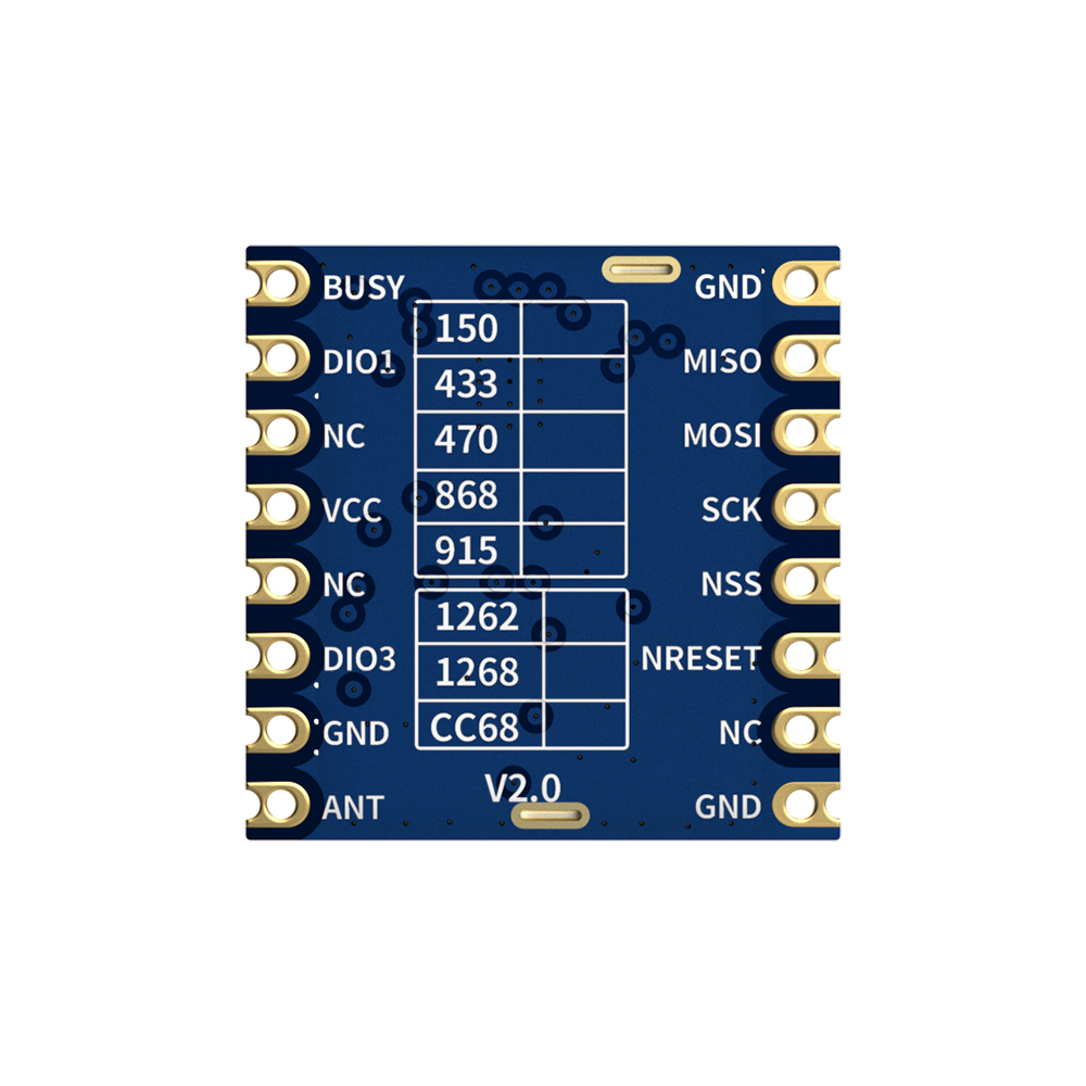 lora1262数传模块
