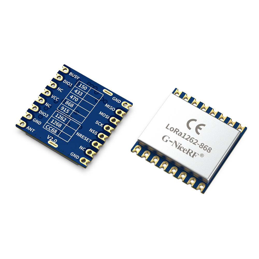 lora1262数传模块