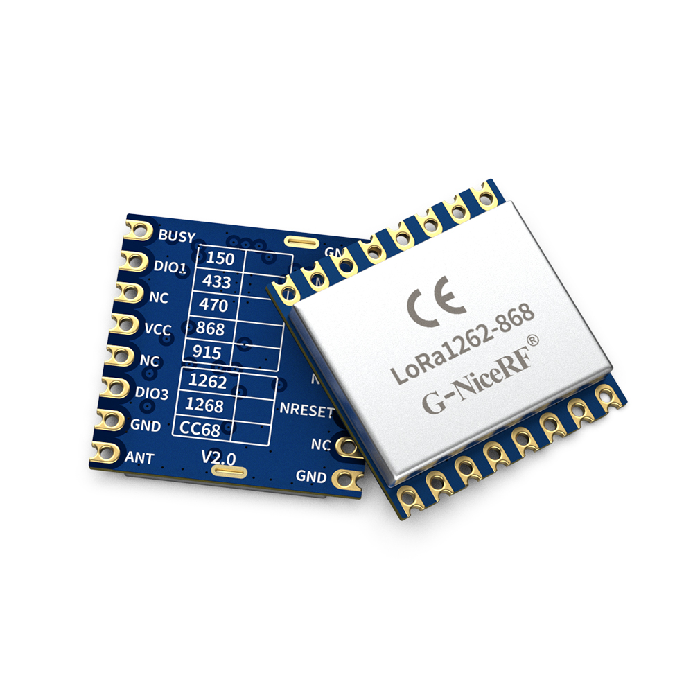 lora1262数传模块