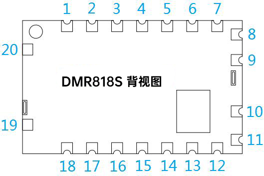 DMR818S对讲模块引脚图