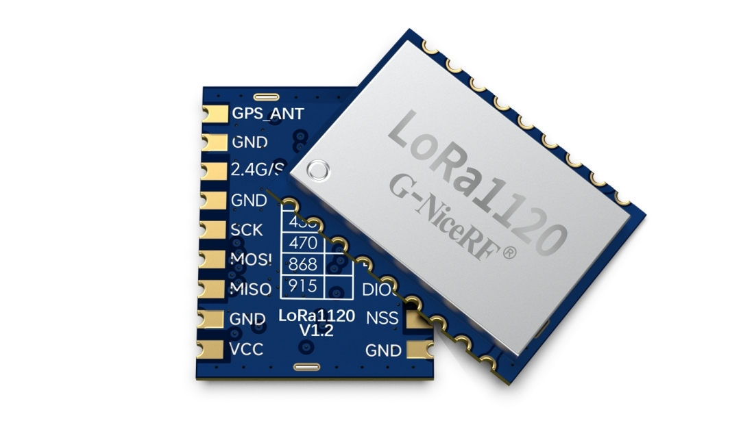 lora1120通信模块