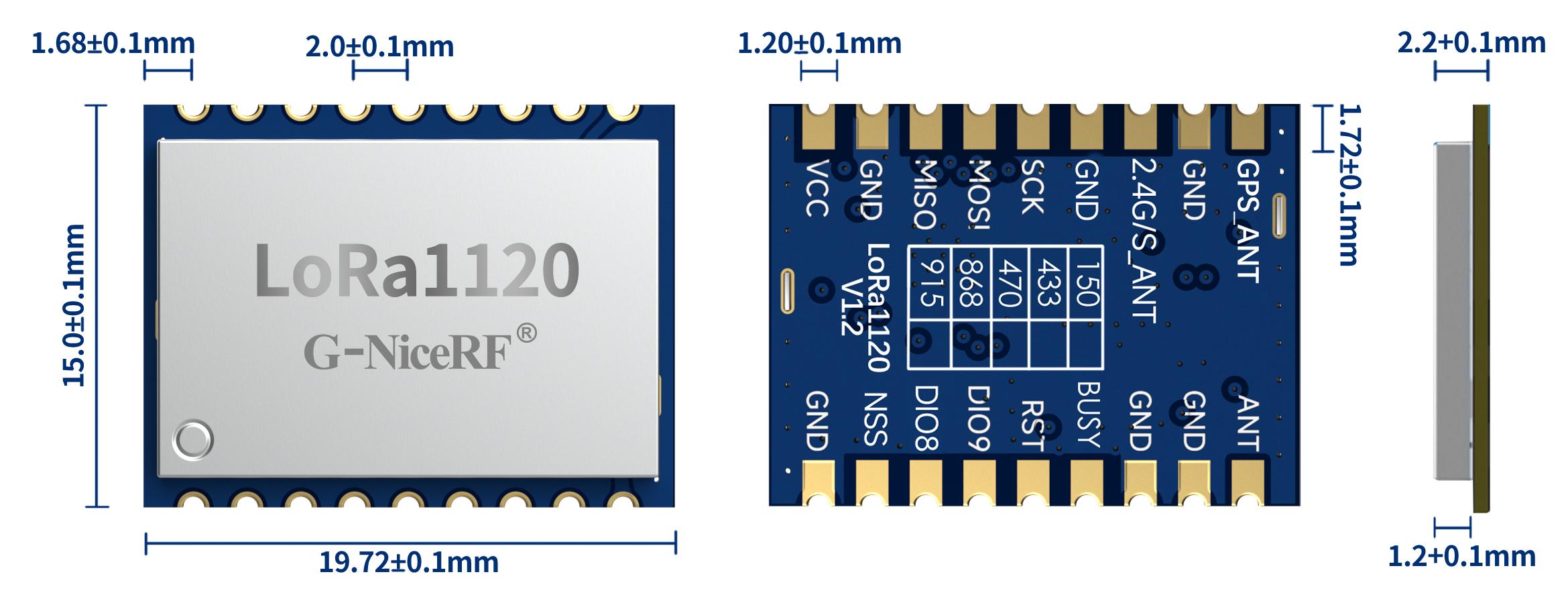 LoRa1120模块尺寸