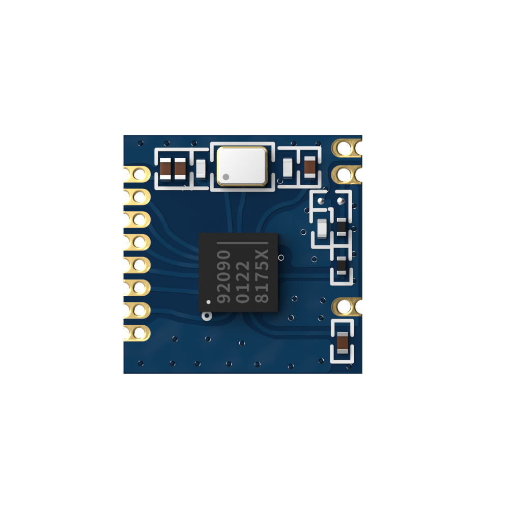 RF9209 低功耗高灵敏2.4G通信模块