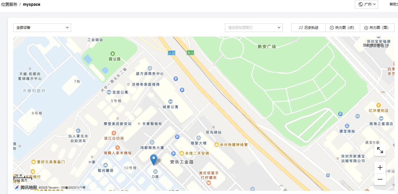 位置服务地图上显示的设备实时位置点