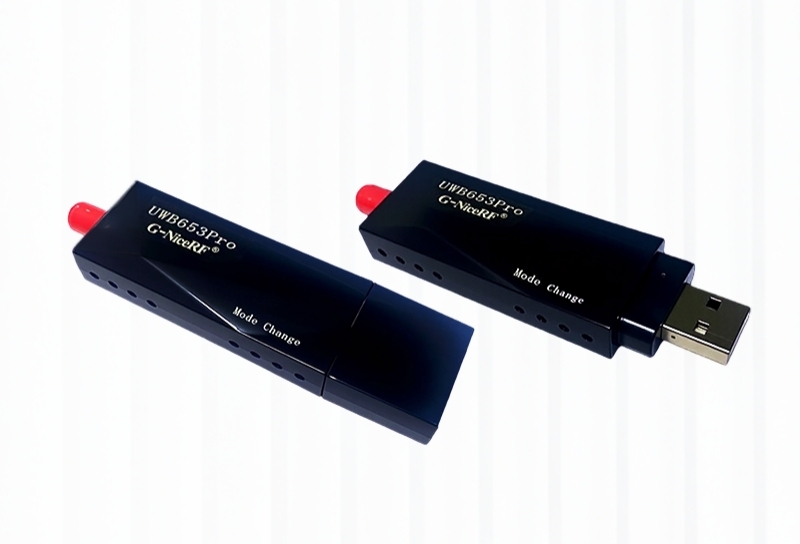 高速率UWB通信模块UWB653Pro