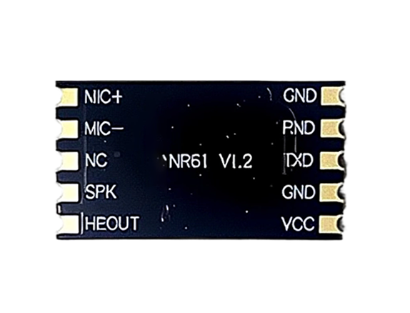 回声消除 降噪音频模块