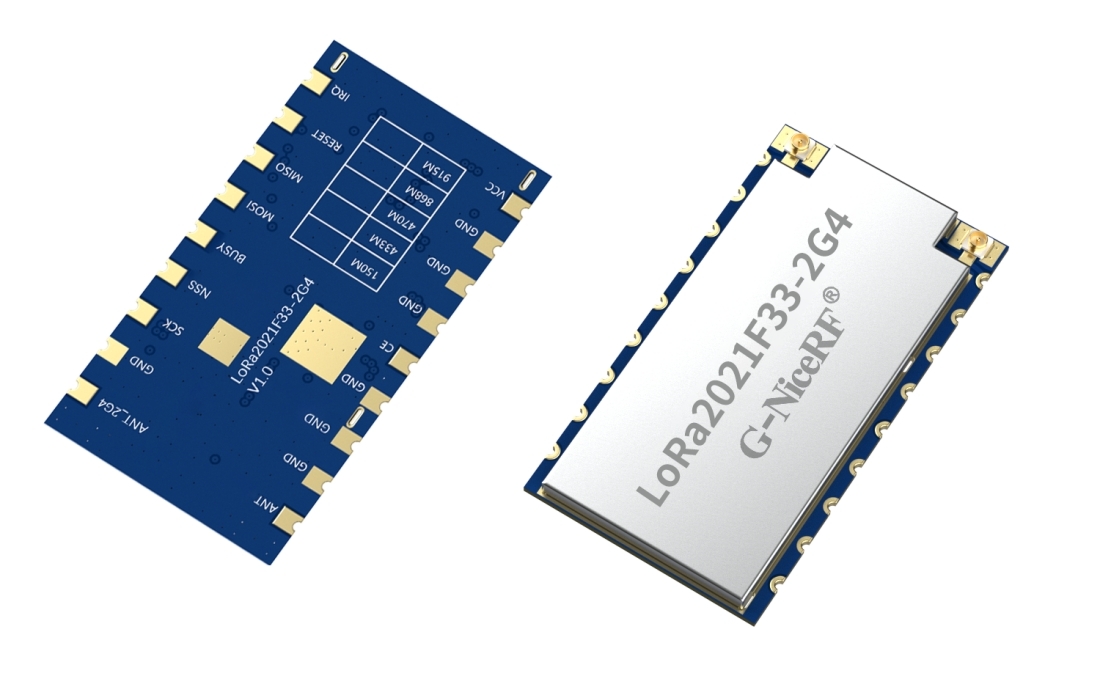 大功率、高速率、高灵敏度LR2021通信模块 LoRa2021F33-2G4