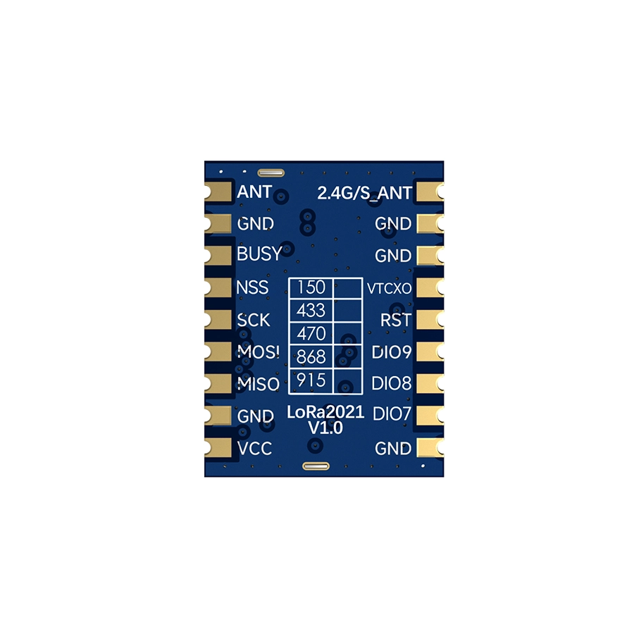 双频段LoRa无线通讯模块