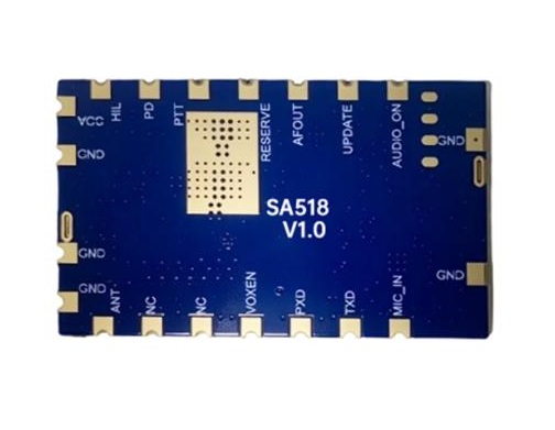 UV双频无线数据语音对讲模块 