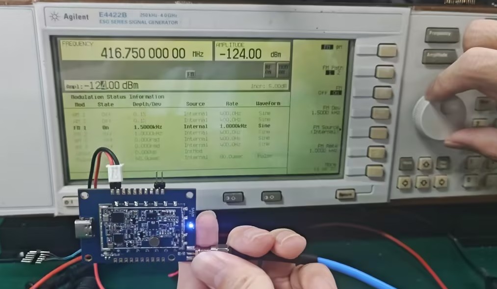 U段接收灵敏度测试