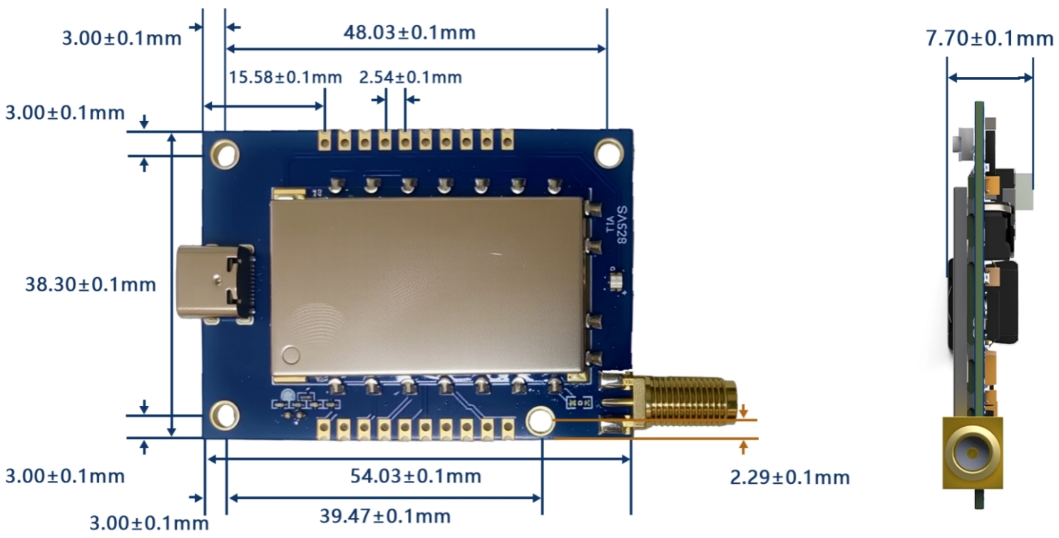 SA528 UV双频无线数据和语音对讲模块