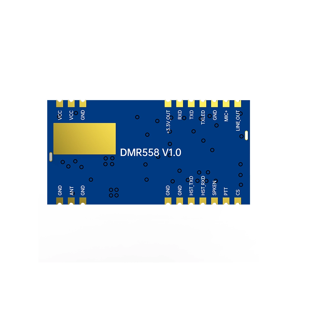 DMR558  UV双频数模一体对讲模块