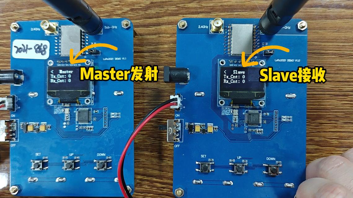 SEMTECH LR2021无线模块 demo 板操作教程