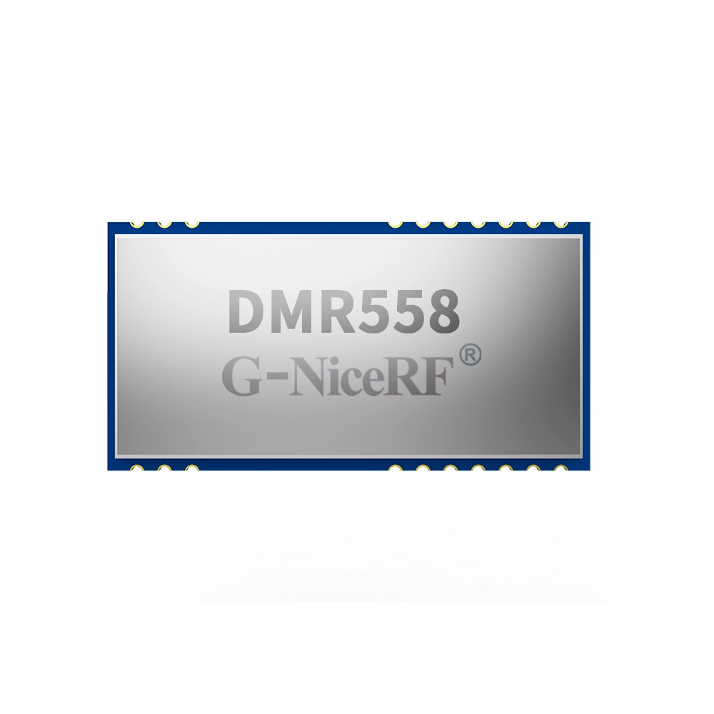 DMR558  UV双频数模一体对讲模块