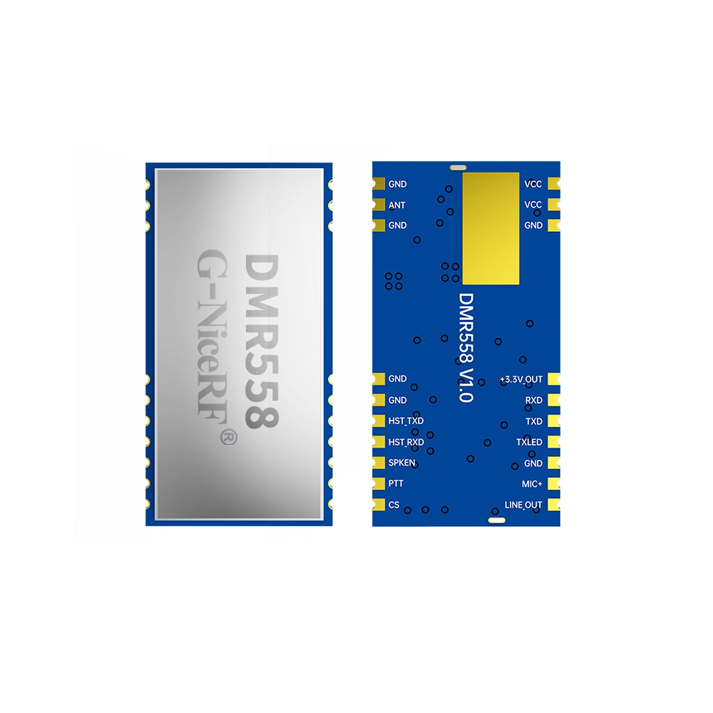 DMR558  UV双频数模一体对讲模块