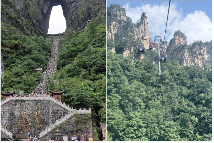 天门山与索道俯瞰图