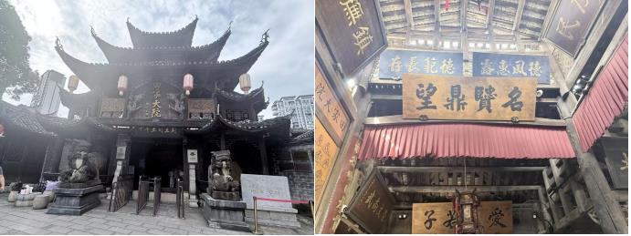 土司城古建筑照片