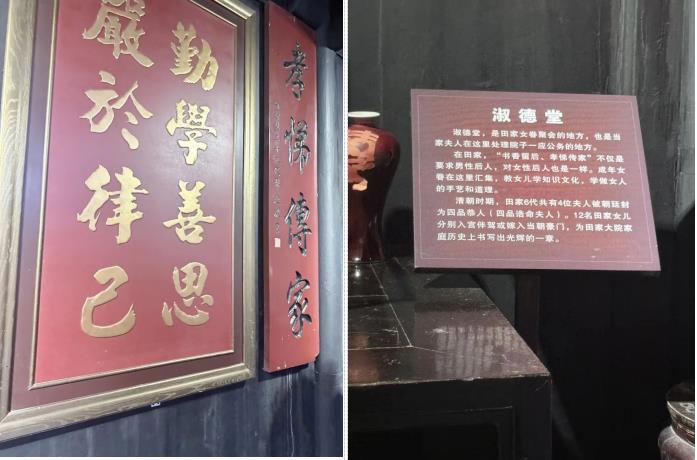土司城古建筑照片