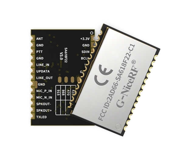 V3.0全双工音频模块