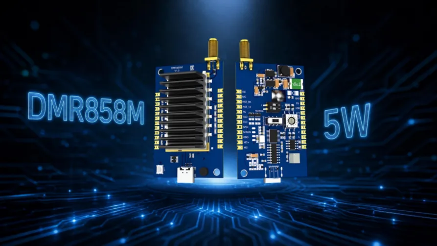 DMR858M：5W高功率双时隙数模一体对讲机模块